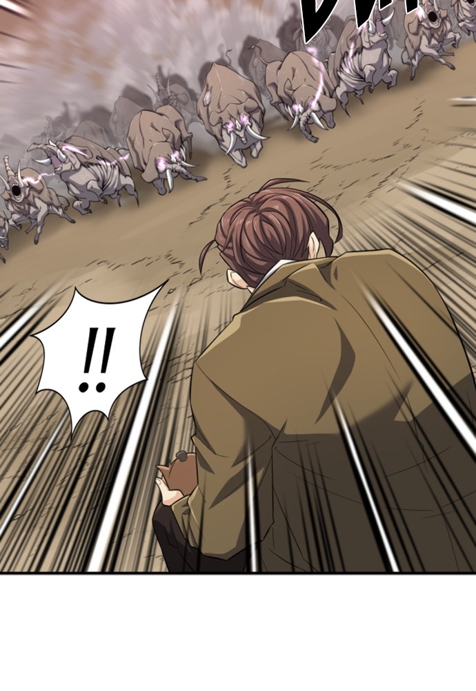 Read The Greatest Estate Developer ID Manga Online