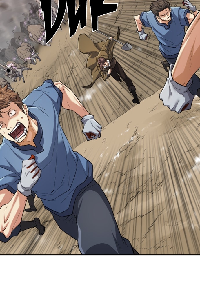 Read The Greatest Estate Developer ID Manga Online