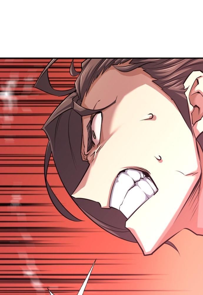 Read The Greatest Estate Developer ID Manga Online