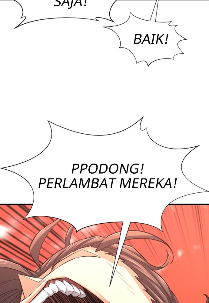 Read The Greatest Estate Developer ID Manga Online