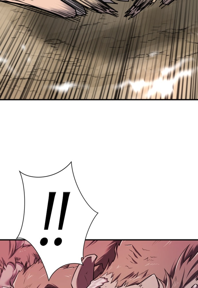 Read The Greatest Estate Developer ID Manga Online