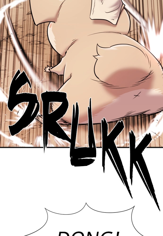 Read The Greatest Estate Developer ID Manga Online