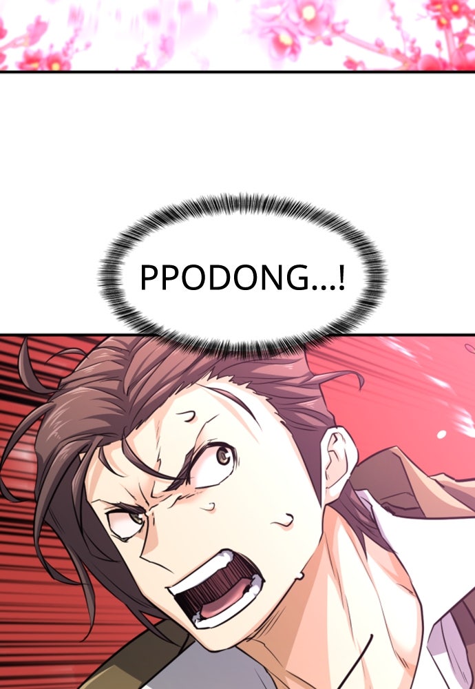 Read The Greatest Estate Developer ID Manga Online