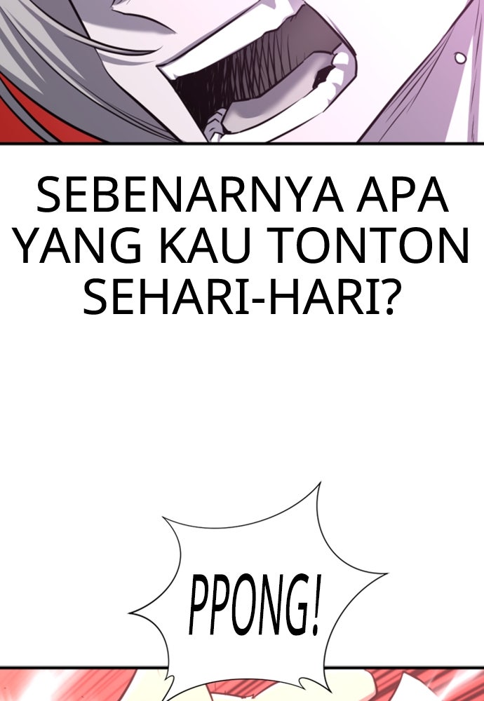 Read The Greatest Estate Developer ID Manga Online