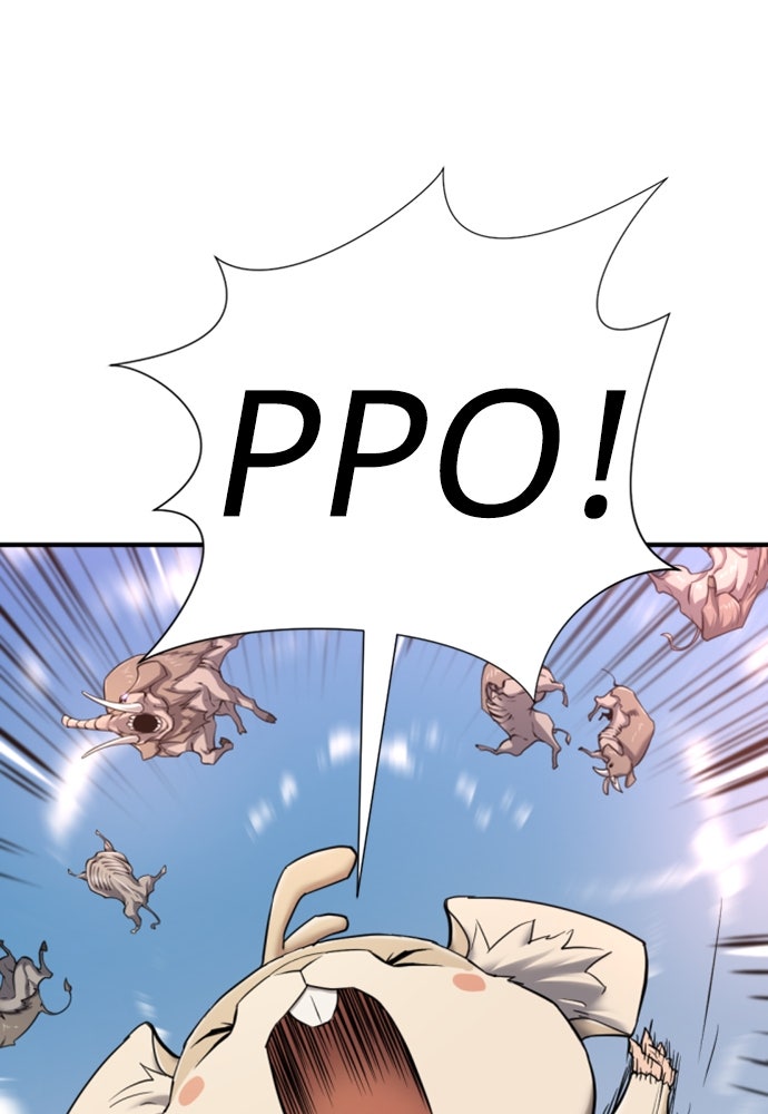 Read The Greatest Estate Developer ID Manga Online