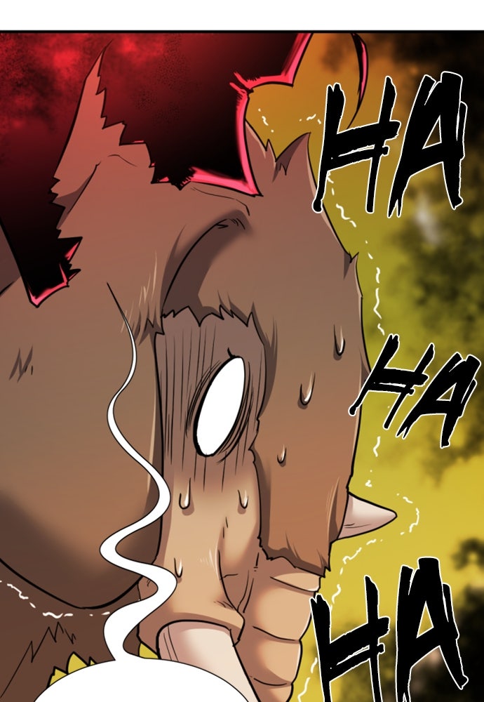 Read The Greatest Estate Developer ID Manga Online