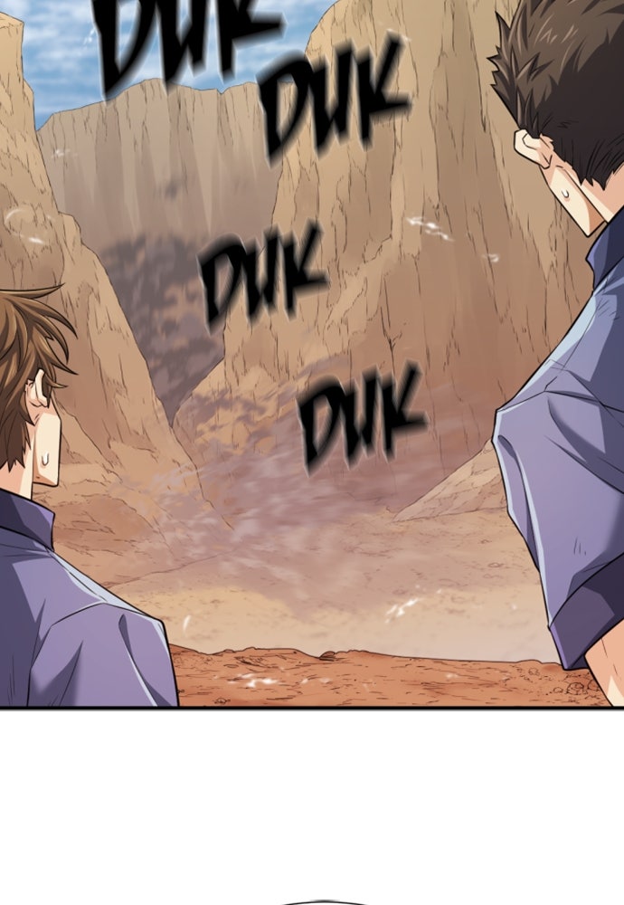 Read The Greatest Estate Developer ID Manga Online