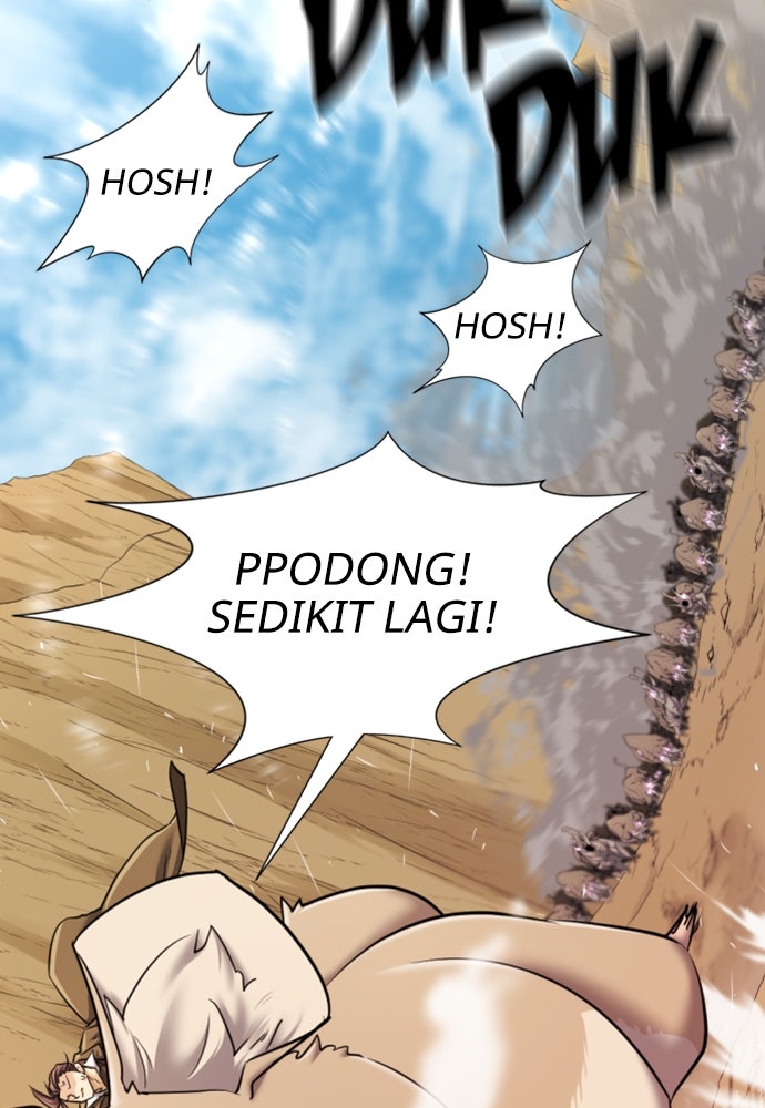 Read The Greatest Estate Developer ID Manga Online