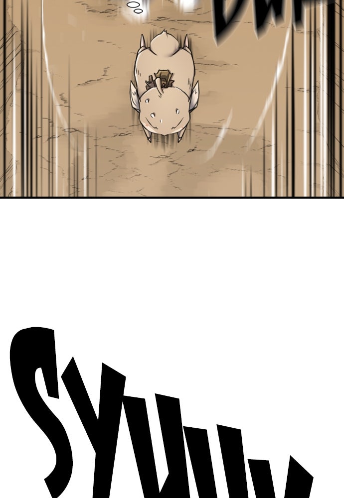 Read The Greatest Estate Developer ID Manga Online