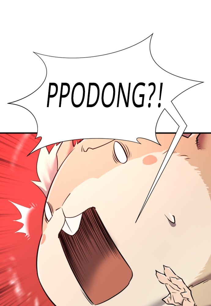 Read The Greatest Estate Developer ID Manga Online