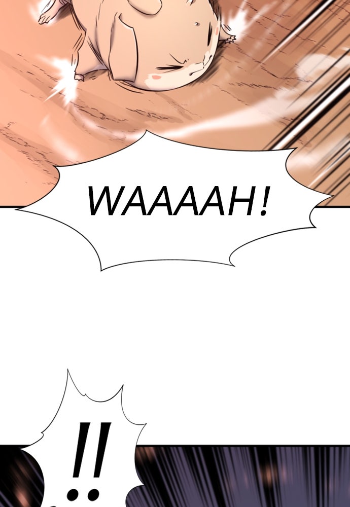 Read The Greatest Estate Developer ID Manga Online