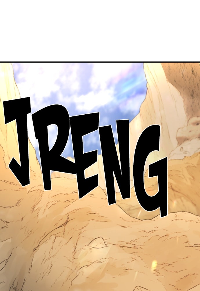 Read The Greatest Estate Developer ID Manga Online
