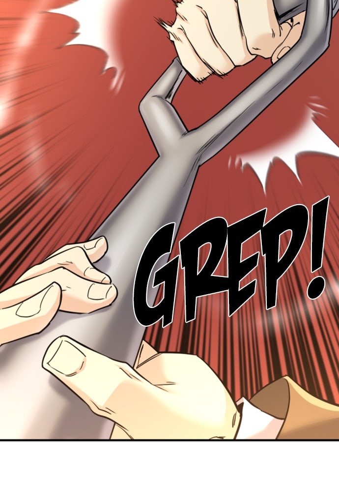Read The Greatest Estate Developer ID Manga Online