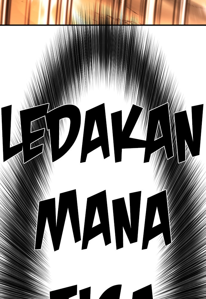 Read The Greatest Estate Developer ID Manga Online