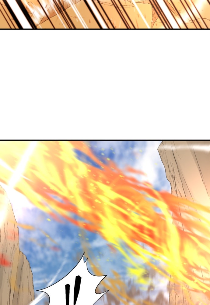 Read The Greatest Estate Developer ID Manga Online