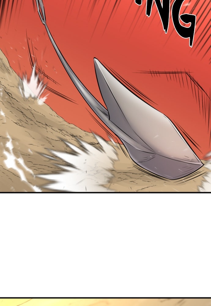 Read The Greatest Estate Developer ID Manga Online