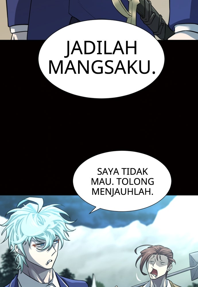 Read The Greatest Estate Developer ID Manga Online