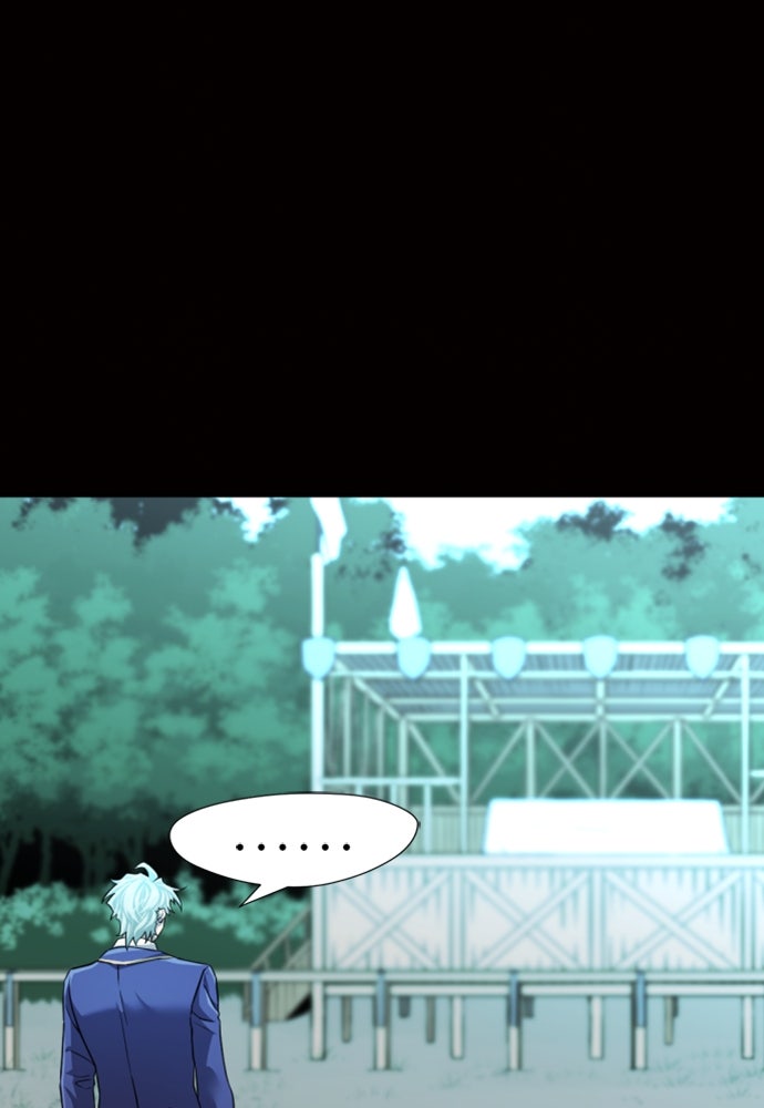 Read The Greatest Estate Developer ID Manga Online