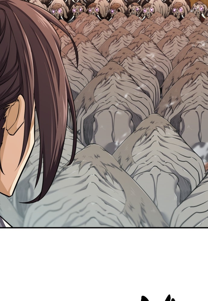 Read The Greatest Estate Developer ID Manga Online