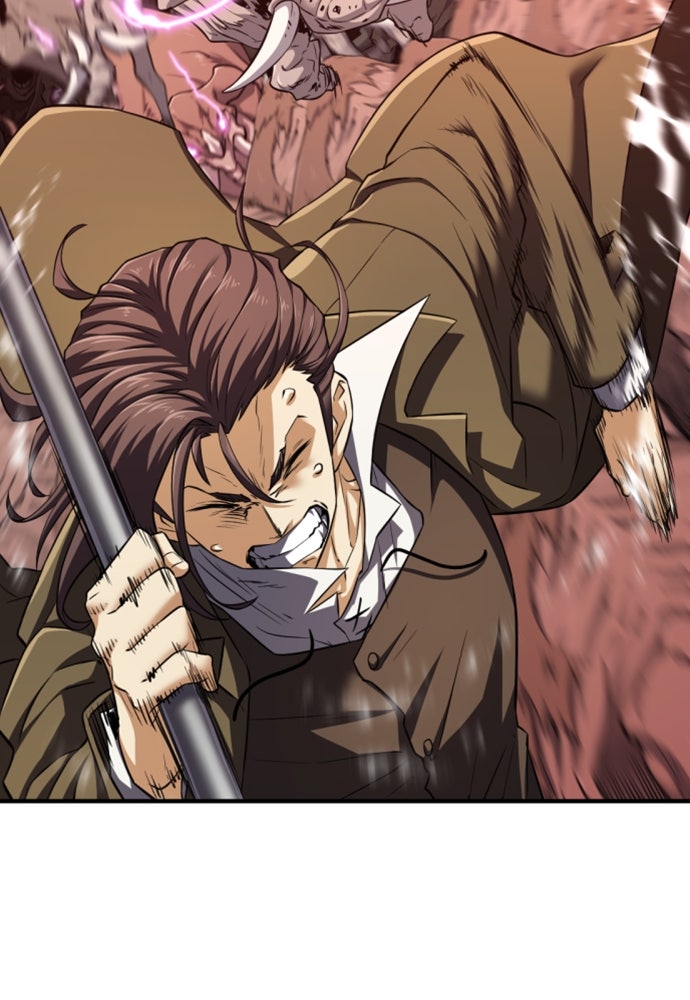 Read The Greatest Estate Developer ID Manga Online