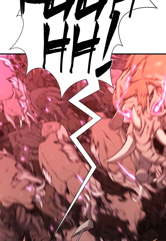 Read The Greatest Estate Developer ID Manga Online