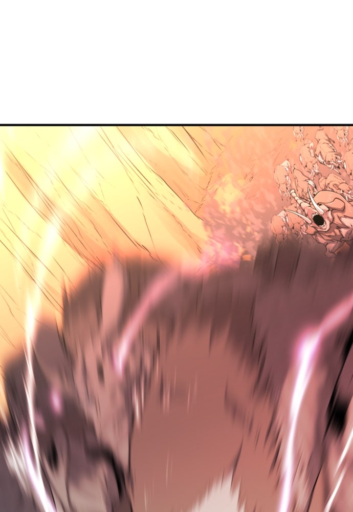 Read The Greatest Estate Developer ID Manga Online