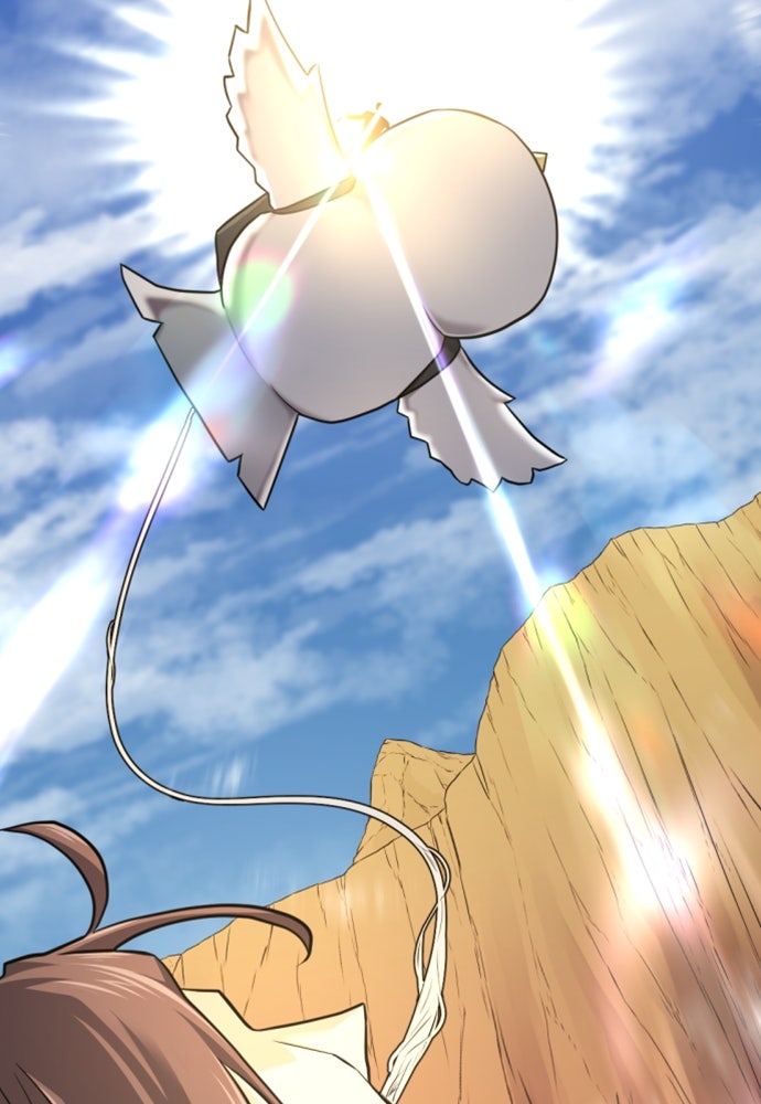 Read The Greatest Estate Developer ID Manga Online