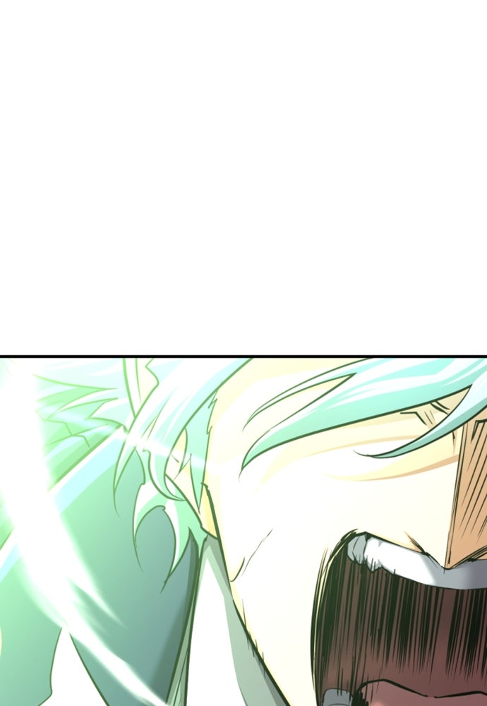 Read The Greatest Estate Developer ID Manga Online