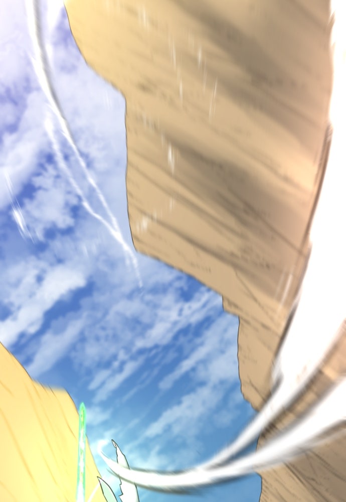 Read The Greatest Estate Developer ID Manga Online