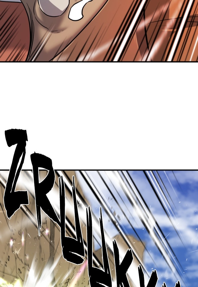 Read The Greatest Estate Developer ID Manga Online