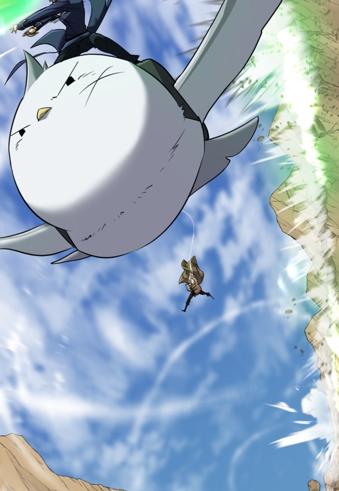 Read The Greatest Estate Developer ID Manga Online
