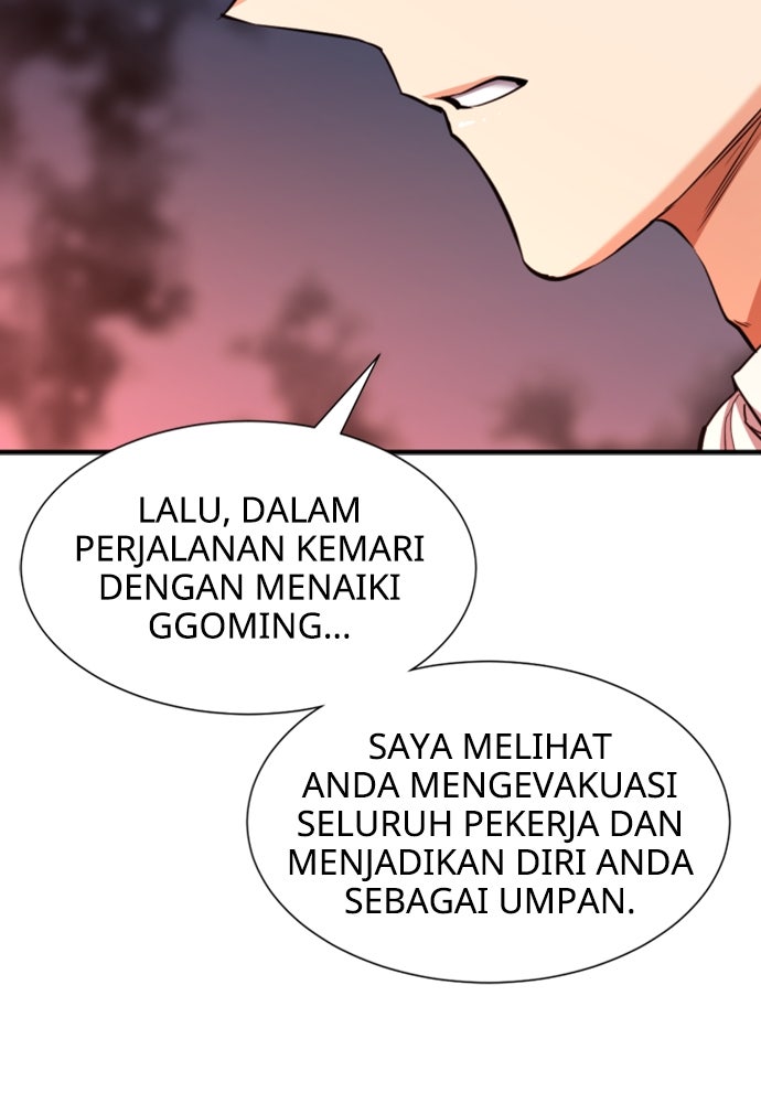 Read The Greatest Estate Developer ID Manga Online