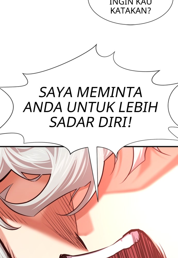 Read The Greatest Estate Developer ID Manga Online