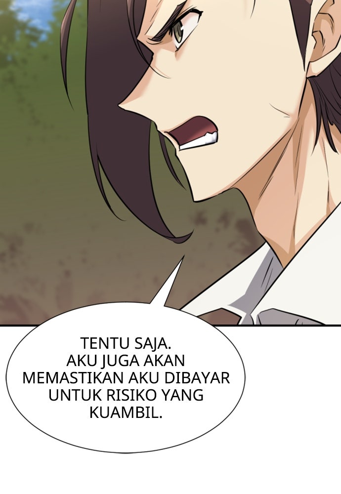 Read The Greatest Estate Developer ID Manga Online