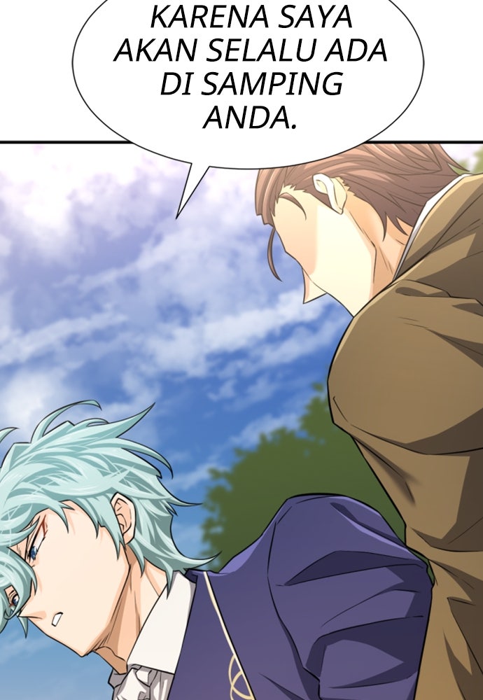 Read The Greatest Estate Developer ID Manga Online