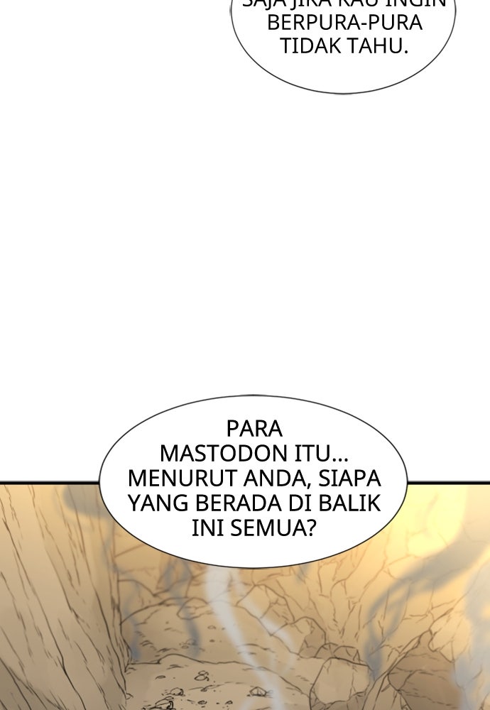 Read The Greatest Estate Developer ID Manga Online