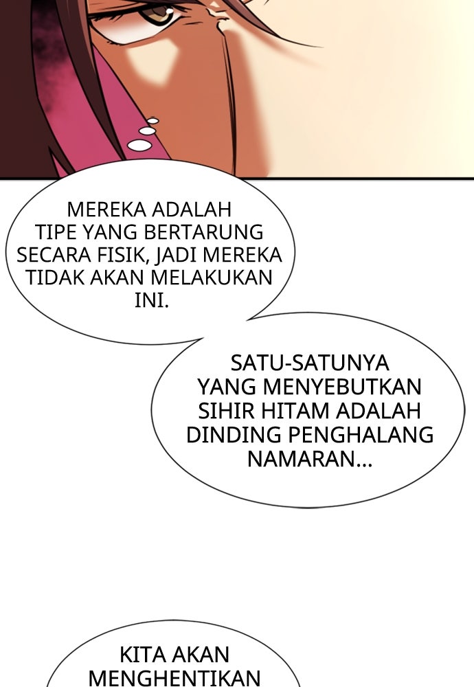 Read The Greatest Estate Developer ID Manga Online