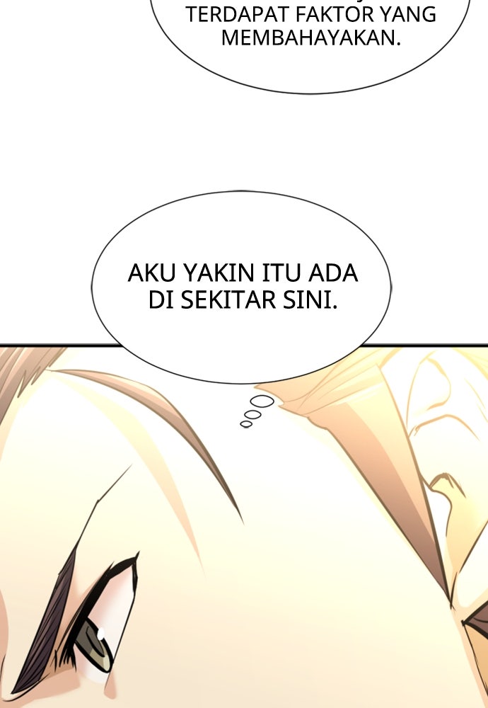 Read The Greatest Estate Developer ID Manga Online