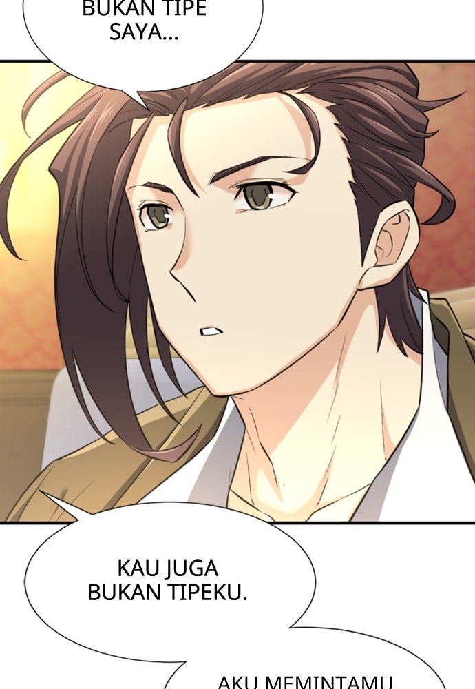 Read The Greatest Estate Developer ID Manga Online
