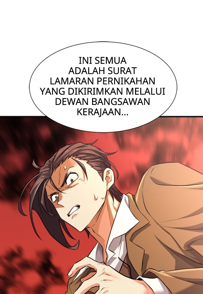 Read The Greatest Estate Developer ID Manga Online