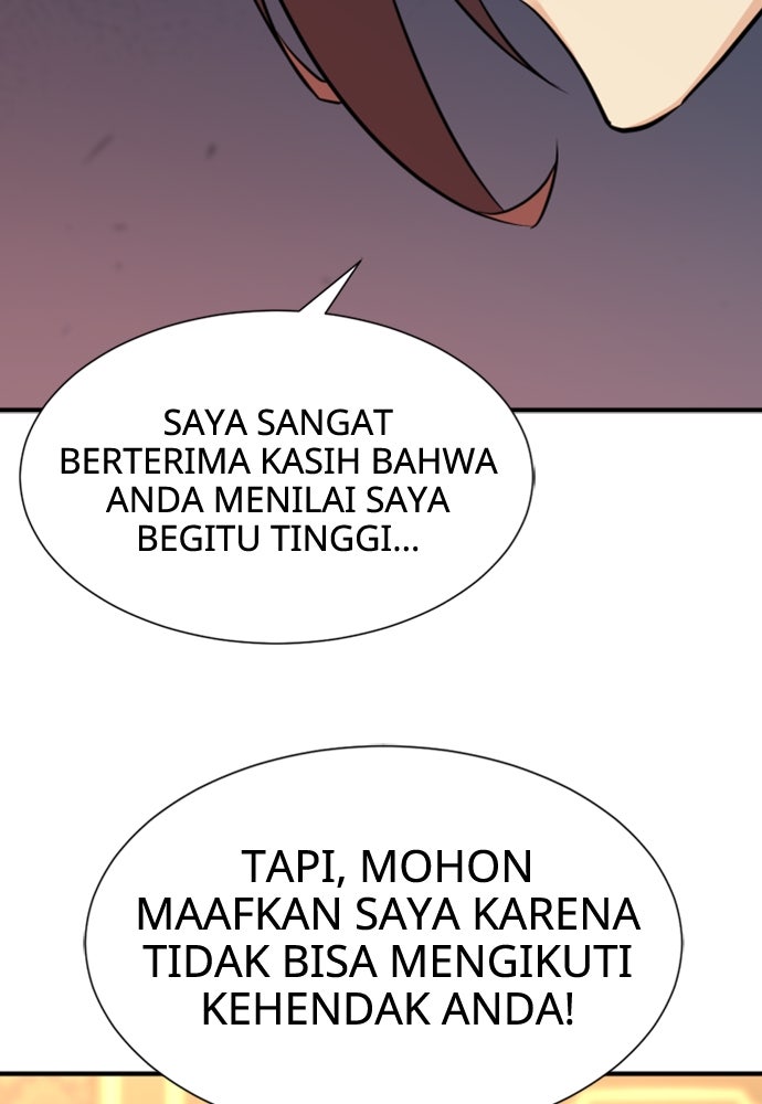 Read The Greatest Estate Developer ID Manga Online