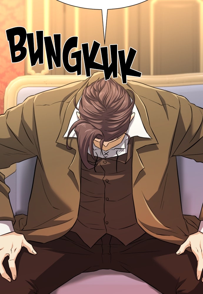 Read The Greatest Estate Developer ID Manga Online