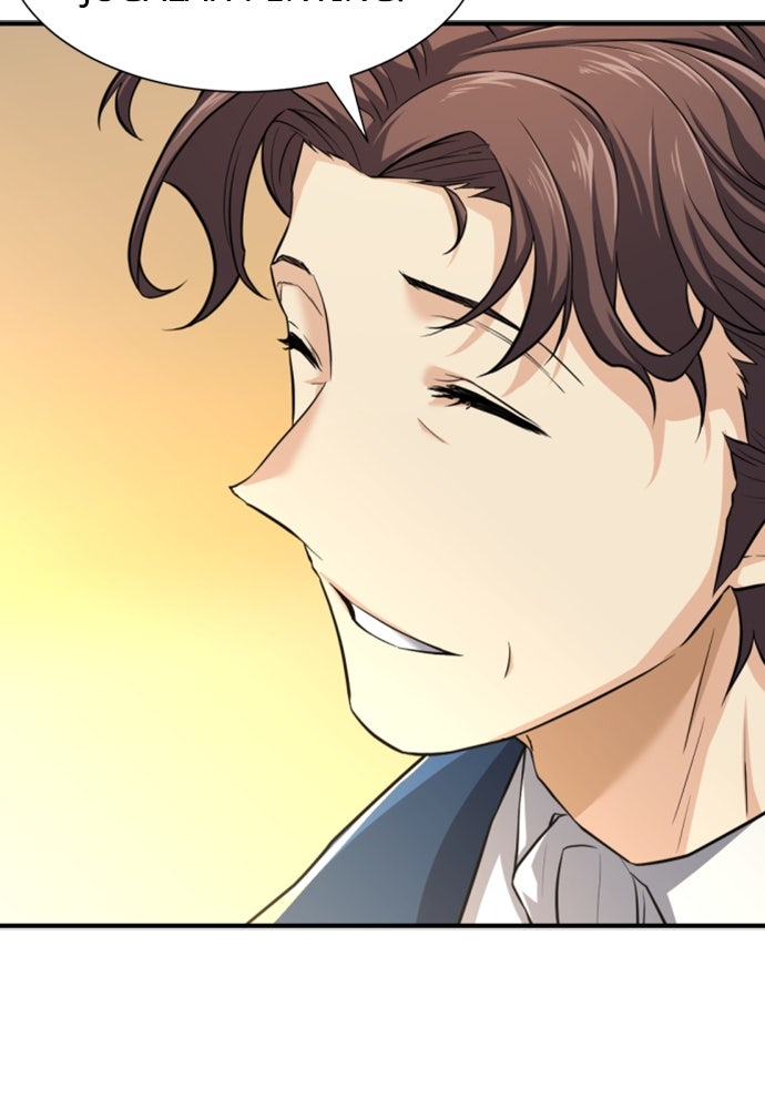 Read The Greatest Estate Developer ID Manga Online