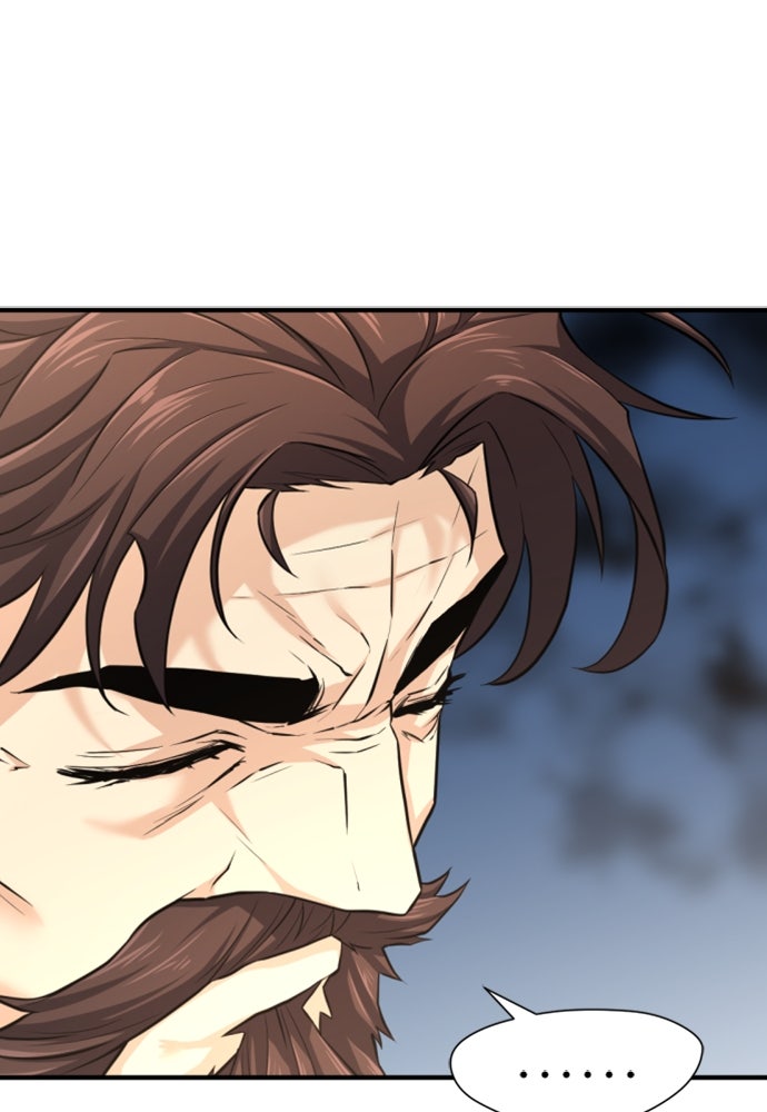 Read The Greatest Estate Developer ID Manga Online