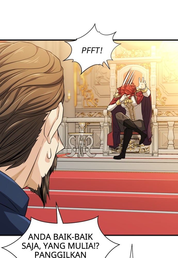 Read The Greatest Estate Developer ID Manga Online
