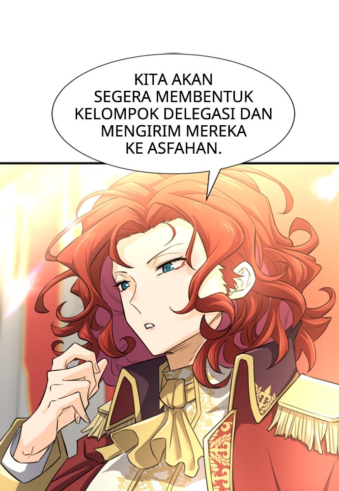 Read The Greatest Estate Developer ID Manga Online