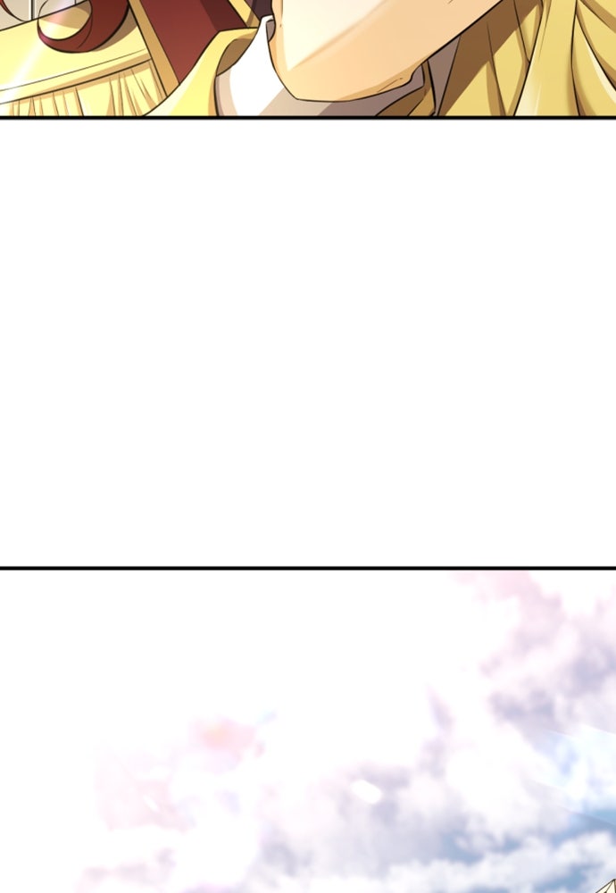 Read The Greatest Estate Developer ID Manga Online