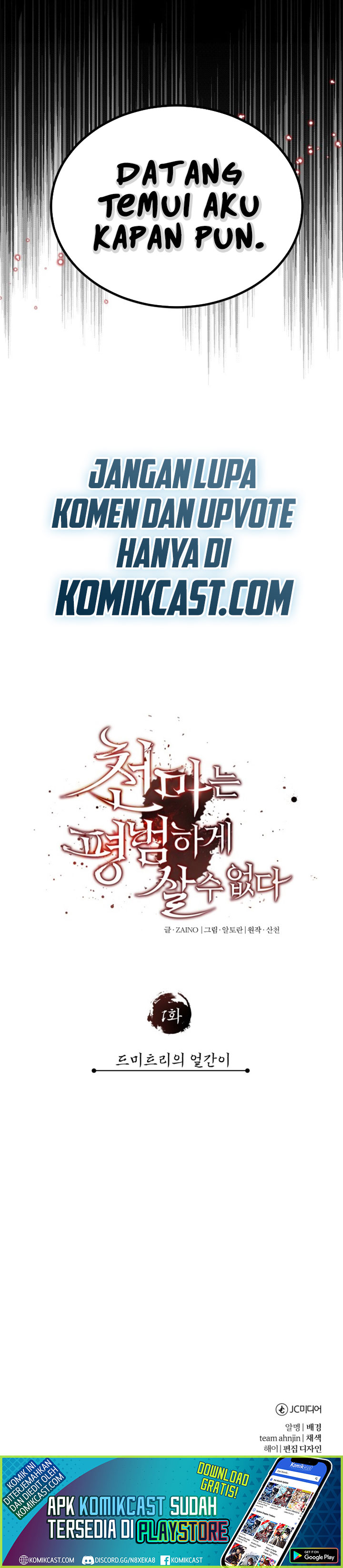Read The Heavenly Demon Can’t Live a Normal Life ID Manga Online