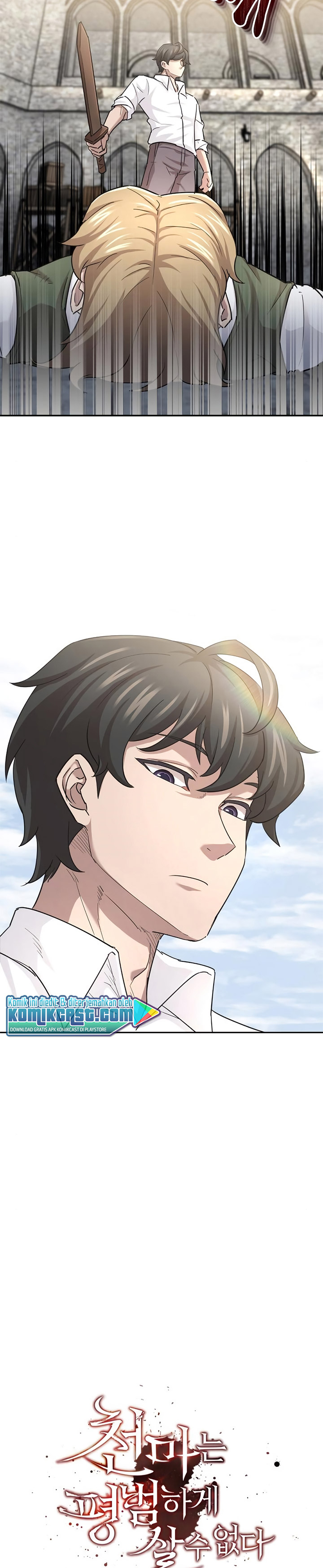 Read The Heavenly Demon Can’t Live a Normal Life ID Manga Online