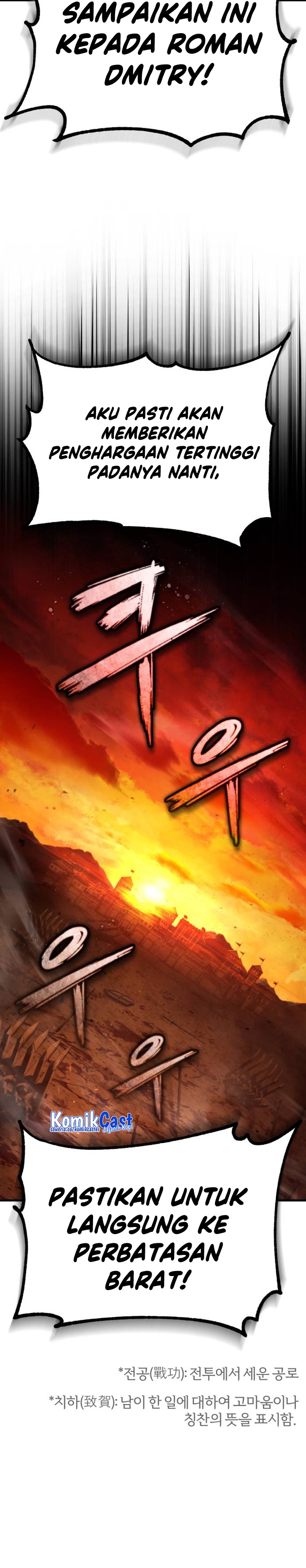 Read The Heavenly Demon Can’t Live a Normal Life ID Manga Online